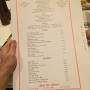 2018_-_dinner_-_menu.jpg